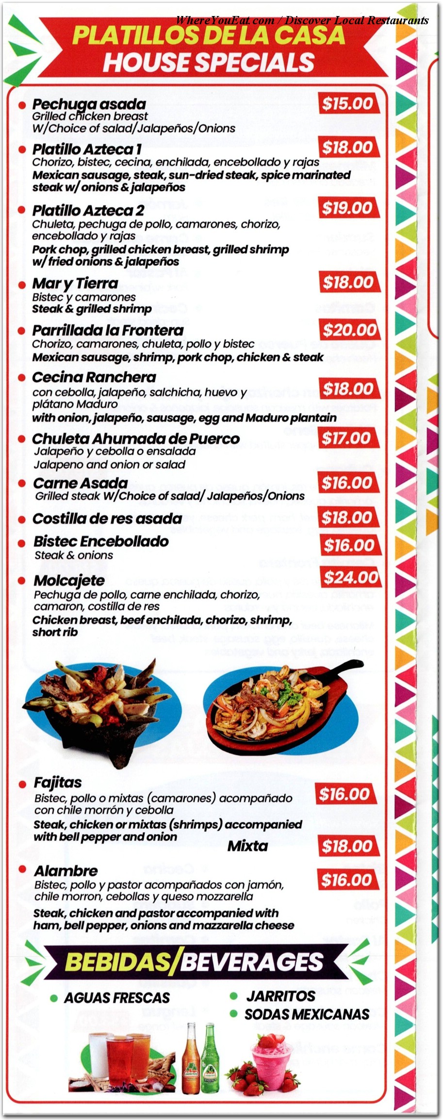 menu image 6